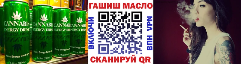Еда ТГК конопля  mega ссылка  Таштагол 
