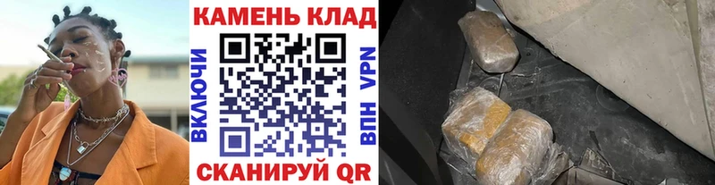 ГАШ индика сатива  Таштагол 