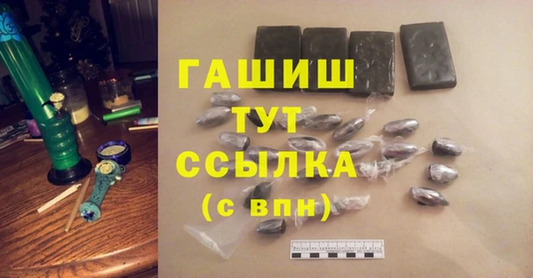 mix Майский