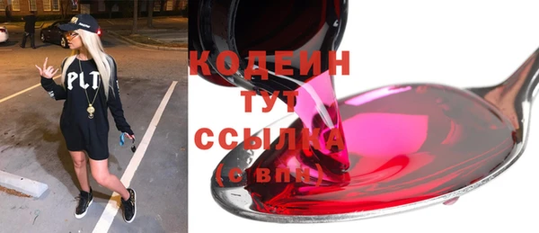 МДПВ Магадан