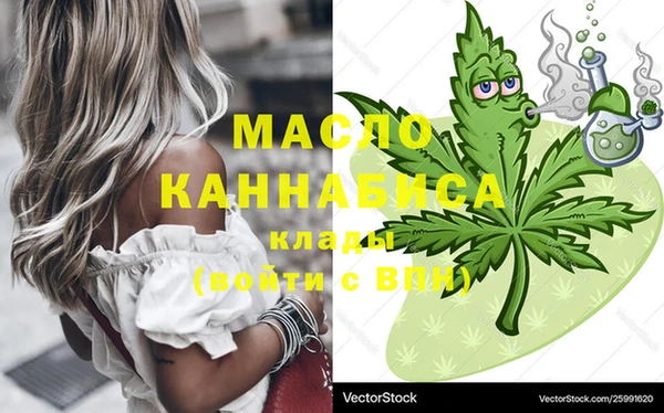 МДПВ Магадан