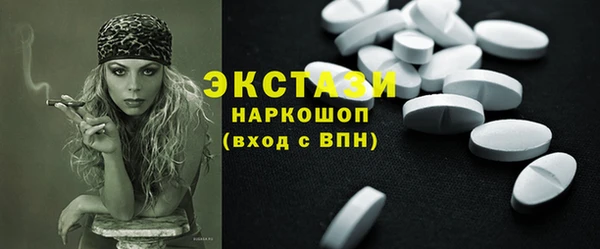 mix Майский