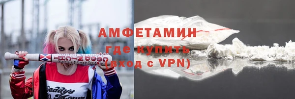 МДПВ Магадан