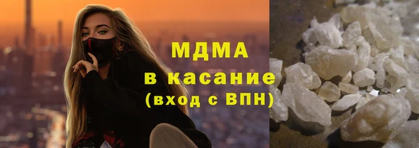 МДПВ Магадан