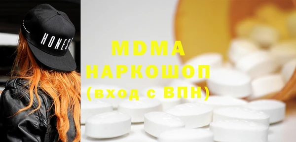 МДПВ Магадан