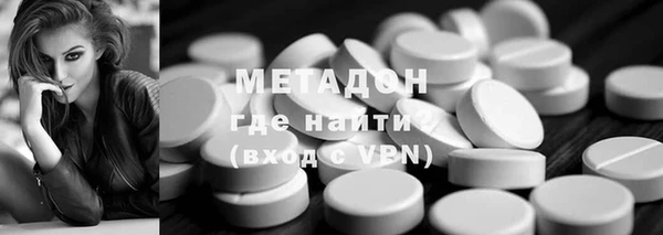 mix Майский