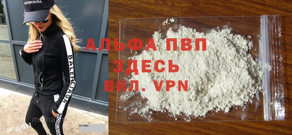 кокс Верхнеуральск