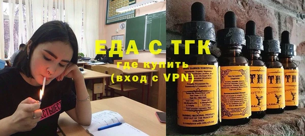 mix Майский