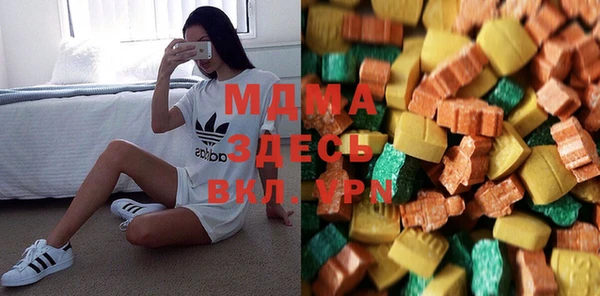 метамфетамин Бежецк