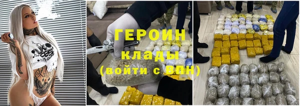 МДПВ Магадан