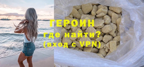 МДПВ Магадан