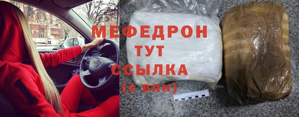mix Майский