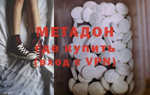 мефедрон мука Белая Калитва