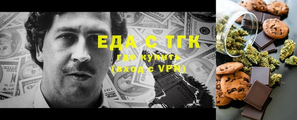 mix Майский