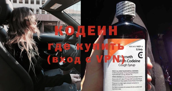 МДПВ Магадан