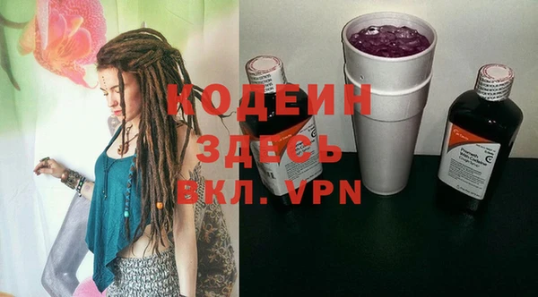 МДПВ Магадан