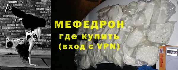 spice Верея