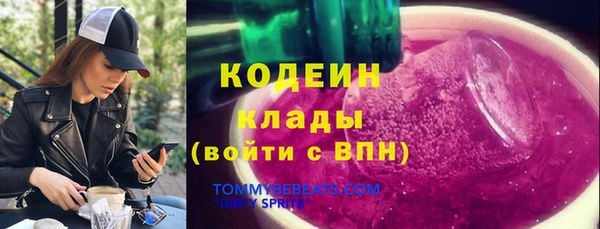 mix Майский