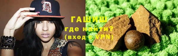 мефедрон мука Белая Калитва