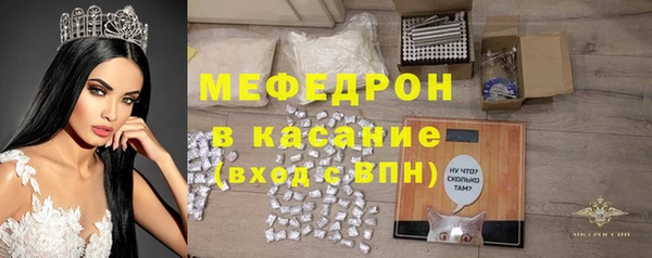 ПСИЛОЦИБИНОВЫЕ ГРИБЫ Белая Холуница