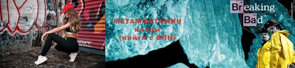 mix Майский
