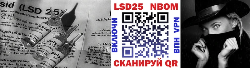 LSD-25 экстази кислота  Таштагол 