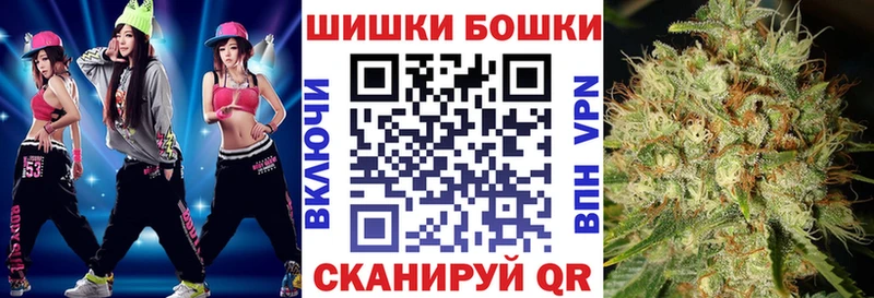 Канабис планчик  Таштагол 